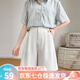蘿美醬西裝短褲女五分2026新款a字寬松夏季高腰遮肉顯瘦薄款闊腿休閑褲 白色 2XL 【建議120-130斤】