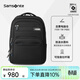 新秀麗（Samsonite）男士電腦雙肩包書(shū)包商務(wù)通勤旅行輕盈大容量多隔層背包BQ3*09002