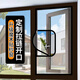 肯貝恩定制外開(kāi)內開(kāi)窗隱形紗窗網(wǎng)魔術(shù)貼自粘防蚊家用免打孔自裝防蠅窗紗 開(kāi)孔款-灰紗黑邊【特密加強網(wǎng)】 0cm*0cm 【支持定制請聯(lián)系客服】