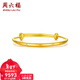 周六福（ZLF）新年禮物  黃金手鐲寶寶款足金999兒童金鐲子手飾平安守護 計價(jià) 7.33g