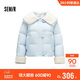 森馬（Semir）羽絨服女冬季拼接毛領(lǐng)大翻領(lǐng)80絨子寬松2025甜美上衣109725113033