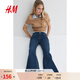 H&M女裝牛仔褲春季微緊身牛仔褲低腰喇叭復古水洗牛仔褲1239854 深牛仔藍 36 160/68