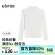 ubras【劉雯同款】含天絲羊毛小高領(lǐng)肌底衣秋衣保暖內衣打底衫女 小高領(lǐng)-本白色 L