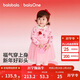 巴拉巴拉童裝兒童裙子女童連衣裙網(wǎng)紗針織2026春裝新款寶寶公主紅色拜年服