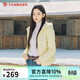 坦博爾輕薄羽絨服女短款連帽百搭休閑秋冬女士外套 布蕾黃 S(160)