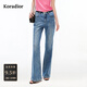 珂萊蒂爾Koradior商場(chǎng)同款2026春季新款時(shí)尚氣質(zhì)通勤燙鉆牛仔褲女 灰群青色 M