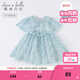 戴維貝拉（DAVE＆BELLA）女裙連衣裙裙子夏天女兒童裙子夏寶寶夏裝女童公主裙子嬰兒小女孩 藍色 90 cm（建議身高80-90cm）