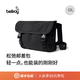 Bellroy Cinch Messenger 12L 都市休閑通勤輕量輕便斜挎包郵差包 墨黑色 12L