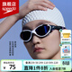 速比濤（Speedo）硅膠防水泡泡泳帽長(cháng)發(fā)加大舒適護耳不勒頭大碼男女士專(zhuān)業(yè)游泳裝備 白色【新升級柔軟硅膠】