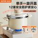 蘇泊爾高壓鍋304不銹鋼100kpa燃氣電磁爐防爆家用新品單手開(kāi)合壓力鍋 玻璃蓋+蒸屜+湯勺套裝款時(shí)尚白 22cm 5L