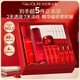 玉蘭油（OLAY）大紅瓶水乳液保濕抗皺緊致化妝品護膚品套裝禮盒38女神節禮物女