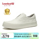 楓葉（leaveland）男鞋2026春季頭層牛皮樂(lè )福鞋男一腳蹬休閑板鞋男簡(jiǎn)約百搭小白鞋 白色(皮鞋碼) 40