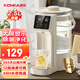 康佳（KONKA）電熱水瓶 燒水壺保溫一體全自動(dòng)恒溫電熱水壺316母嬰級飲水機除氯開(kāi)水瓶 2.5L 【店長(cháng)熱薦】多段調溫 | 一鍵除氯