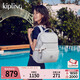 凱浦林【38女神節禮物】kipling女款2026春夏新款雙肩背包書(shū)包|SO BABY 冷調霧灰
