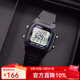 卡西歐（CASIO）手表 復古小方塊 學(xué)生多功能防水 戶(hù)外運動(dòng)電子表 情侶表 W-800H-1A 十年電力