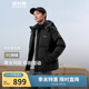 波司登冬季羽絨服男女情侶同款短款加厚脫卸帽保暖百搭外套