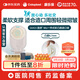 康樂(lè )保勝舒Mio 一件式造口袋軟凸腸道造瘺大便糞袋10片/盒 16415小灰袋