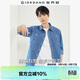 佐丹奴（Giordano）牛仔襯衫男水洗雙口袋潮牌時(shí)尚長(cháng)袖牛仔襯衣男18043609