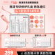 雅漾（Avene）保濕修護水霜護膚套裝禮盒 噴霧300ml+倍護霜40ml+保濕霜40ml禮物