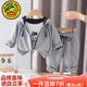G.duck一歲寶寶衣服男童套裝春秋季韓版休閑兒童運動(dòng)服嬰幼兒男孩外套潮 灰色 80 （建議寶寶8-10公斤 12-24個(gè)月）cm