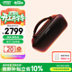 BOSE SoundLink Max 藍牙音箱 戶(hù)外防水便攜式露營(yíng)派對手提音響/揚聲器  曬單贈戶(hù)外椅 經(jīng)典黑