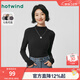 熱風(fēng)（Hotwind）【商場(chǎng)同款】女士打底衫冬季新款絨感舒適長(cháng)T半高領(lǐng)女上衣 52深灰 L