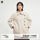 播商場(chǎng)同款短款羊毛呢大衣女24秋冬寬松顯瘦氣質(zhì)外套BDR4AD3713 W40霜地 M