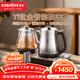 金灶（KAMJOVE）全新升級自動(dòng)上水電熱水壺 純鈦燒水壺電水壺保溫一體全自動(dòng)電水壺煮水茶具泡茶恒溫燒水壺S9