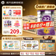 a2奶粉澳洲白金版(紫白金)1234段嬰幼兒配方牛奶粉900g新西蘭進(jìn)口 2段6罐原箱裝【咨詢(xún)領(lǐng)大額券】27年11月