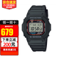 卡西歐（CASIO）手表男G-SHOCK巨G經(jīng)典小方塊頭文字D防水運動(dòng)方形男表 太陽(yáng)能+電波GW-M5610U-1