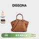 DISSONA迪桑娜女包手提包女包包天使系列翅膀包單肩包斜挎【禮物】 棕色-中號
