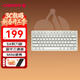 CHERRY櫻桃KW7100 MINI 簡(jiǎn)潔輕薄 商務(wù)辦公家用 便攜鍵盤(pán) 藍牙輕音鍵盤(pán)三通連接 薄膜鍵盤(pán)牛奶白