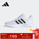 阿迪達斯（adidas）【京東奧萊】運動(dòng)鞋休閑舒適網(wǎng)面男女透氣運動(dòng)輕便舒適低幫跑步鞋 FY9560 40