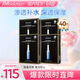 JMsolution肌司研水滋養水盈玻尿酸面膜 4盒裝  深透補水