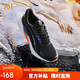 361°運動(dòng)鞋男春季雨屏防潑水通勤休閑減震慢跑步鞋子男672032222-3