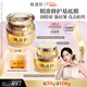 林清軒山茶花多肽抗皺修護面霜2.0輕潤型50g緊致淡化細紋生日禮物