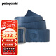 巴塔哥尼亞（Patagonia）戶(hù)外速干帆布開(kāi)瓶鋁合金扣頭多功能腰帶Tech Web Belt 59194 SLBL 均碼