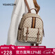 意爾康戶(hù)外雙肩包大容量背包開(kāi)學(xué)書(shū)包復古旅行包女雙肩包38女神節禮物