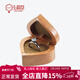 弘藝堂求婚戒指盒子婚禮創(chuàng  )意實(shí)木質(zhì)心形結婚單戒戒指收納盒鉆戒盒對戒盒 心形-櫸木