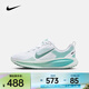 耐克 （NIKE） NIKE VOMERO 18 (GS)跑步鞋 HQ2157-106 36