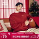 鴻星爾克財源滾滾丨加絨運動(dòng)圓領(lǐng)衛衣新年款男女情侶本命年紅色衣服打底衫