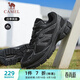 駱駝（CAMEL）追尋復古慢跑步男鞋厚底休閑運動(dòng)鞋子 K14B09L7051 黑色 42