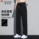 啄木鳥(niǎo)（TUCANO）休閑褲男士夏季純色百搭直筒長(cháng)褲子彈力舒適運動(dòng)褲男裝 黑色XL