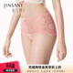 金三塔商場(chǎng)同款金三塔桑蠶絲真絲內褲女士中腰透氣蕾絲花邊平角內褲 西柚粉 1條 L