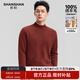 SHANSHAN杉杉【重磅590G】純羊毛衫男冬季新款加厚半高領(lǐng)針織衫休閑毛衣男 紅棕色 M /170