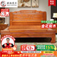 梓畫(huà)實(shí)木床 中式金花梨木仿古典雕花1.8米x2米雙人主臥室全榫卯大床 老虎腳床+床頭柜*2 1.8x2.0m全榫卯【T級花梨木】滿(mǎn)鋪床板