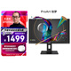 華碩ProArt 創(chuàng  )夢(mèng) PA278QEV 2K顯示器27英寸顯示器IPS專(zhuān)業(yè)設計 75Hz Adaptive-Sync 350尼特100%sRGB