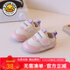 G.duck小黃鴨0-1歲半嬰兒關(guān)鍵鞋軟底學(xué)步鞋男女寶寶不掉新生兒鞋子秋季 粉紅色 18 內長(cháng)13厘米