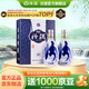 汾酒青花20 清香型白酒  商務(wù)宴請送禮白酒 雙瓶裝含禮袋 53度 500mL 2瓶 新老款包裝隨機發(fā)貨