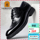 老人頭（LAORENTOU）皮鞋男商務(wù)正裝鞋頭層牛皮耐滑布洛克高檔男鞋 510409 黑42